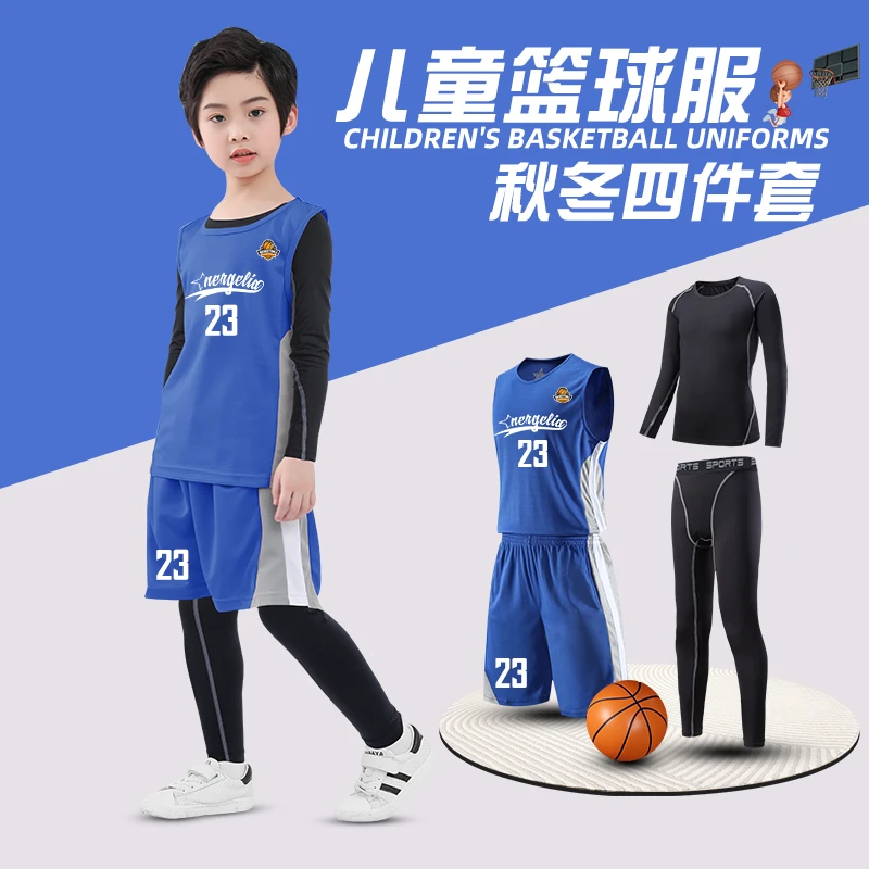 篮球训练文件_1